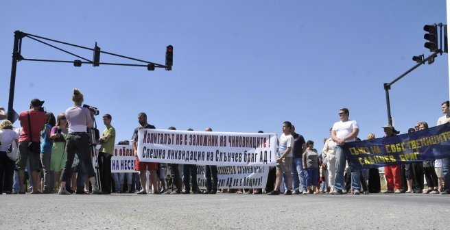 Хотелиери блокираха пътя Бургас - Варна