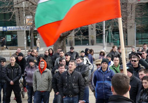 Пореден протест срещу високите цени на горивата в цялата страна