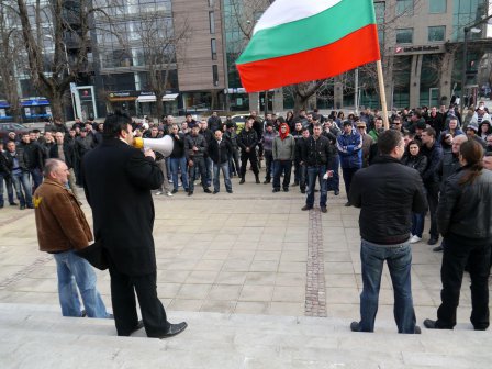 Пореден протест срещу високите цени на горивата в цялата страна