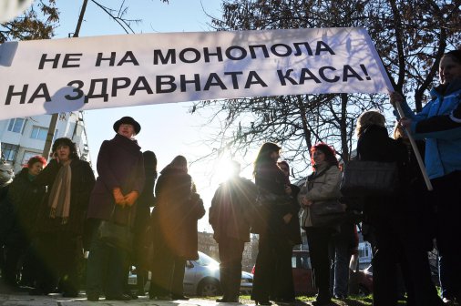 Лекари от цяла България на бунт срещу НЗОК