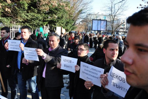 Лекари от цяла България на бунт срещу НЗОК