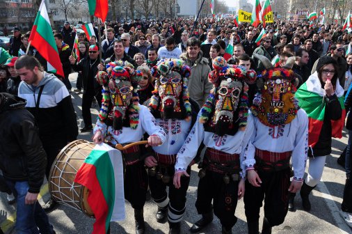 Протестът във Варна