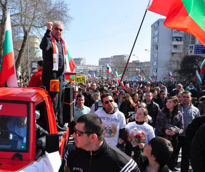 Протестът във Варна