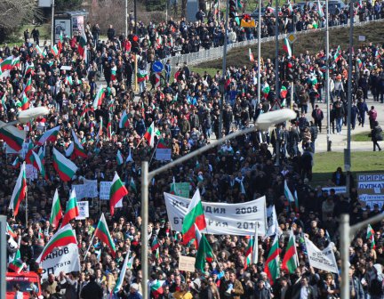 Протестът във Варна