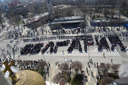 Протестът във Варна