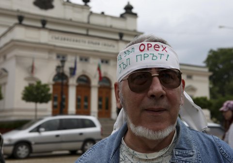 Протест обхвана столицата