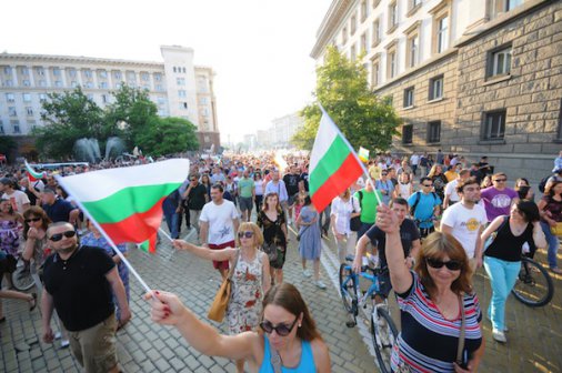 Антиправителствен протест за четвърти ден