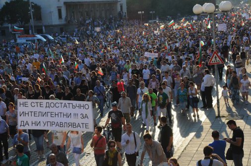 Антиправителствен протест за четвърти ден