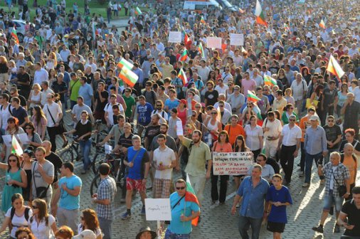 Антиправителствен протест за четвърти ден