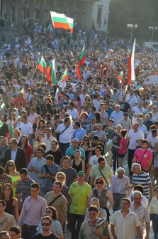 Антиправителствен протест за четвърти ден