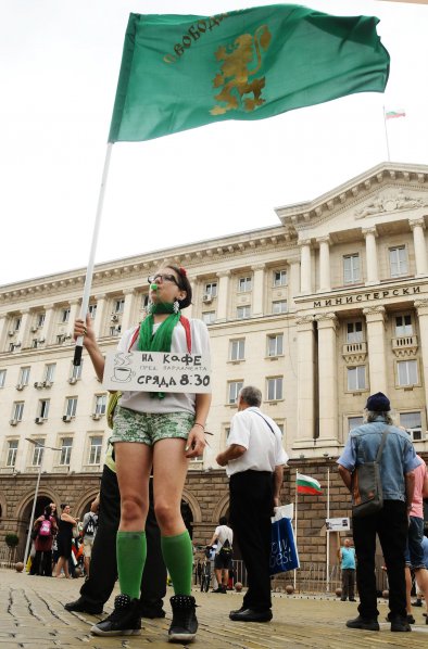 12-ти ден на протести