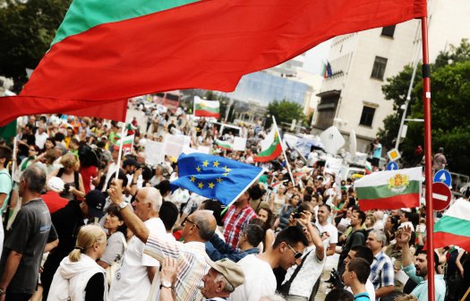 12-ти ден на протести