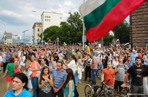 12-ти ден на протести