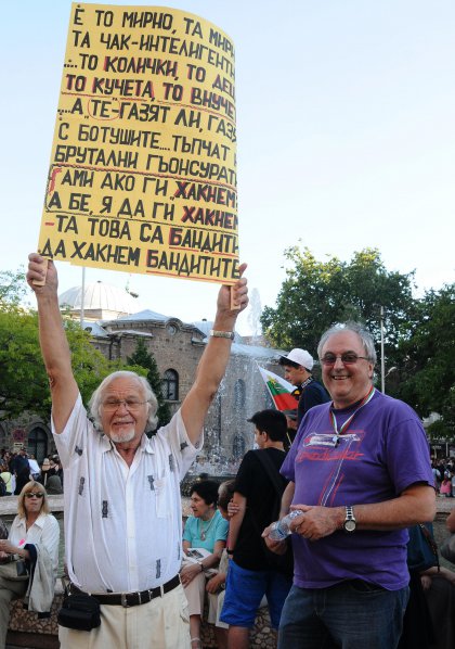 #ДАНСwithme 20