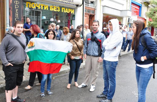 Пореден опит за блокада на Областна управа във Варна