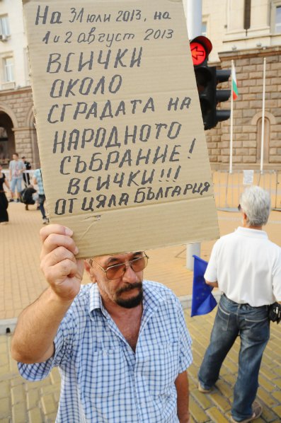 #ДАНСwithme 49