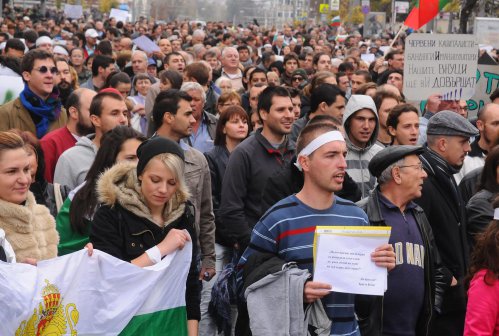 Студенти в Деня на будителите