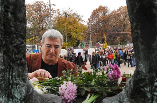 Студенти в Деня на будителите