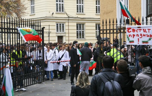 Студенти в Деня на будителите