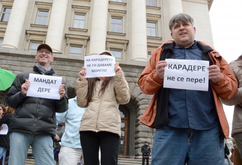 Протест срещу застрояването на Карадере