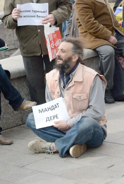 Протест срещу застрояването на Карадере