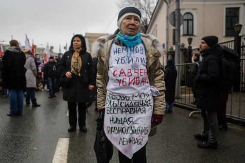 Москва плаче за Борис Немцов