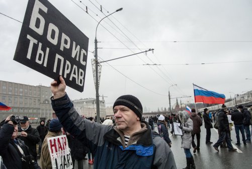 Москва плаче за Борис Немцов