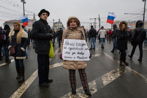 Москва плаче за Борис Немцов