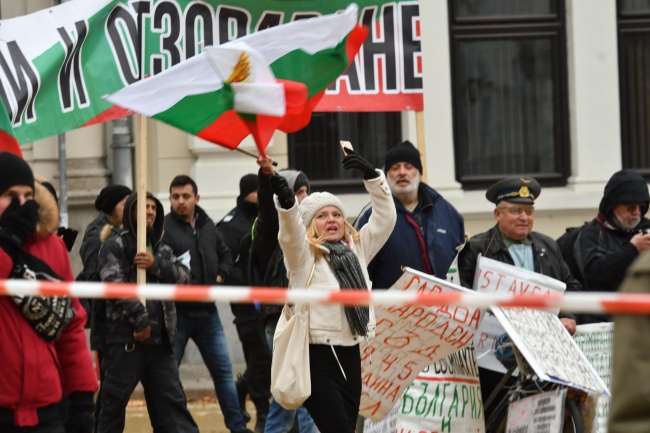 Национален протест и авто-шествие "Смяна на системата" в София