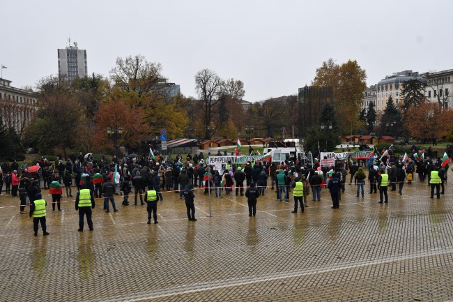 Национален протест и авто-шествие "Смяна на системата" в София