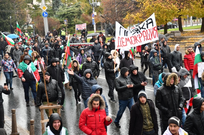 Национален протест и авто-шествие "Смяна на системата" в София