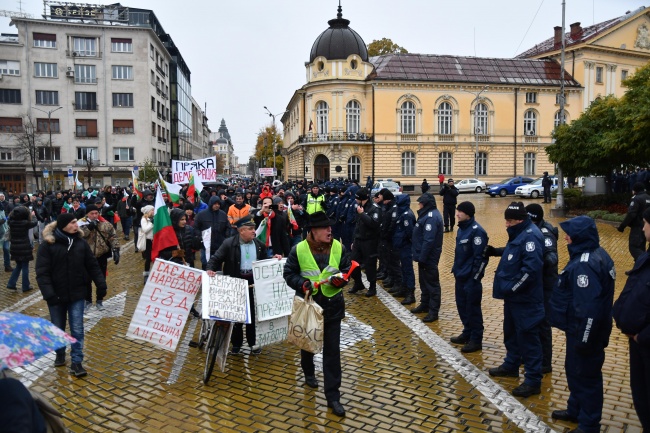 Национален протест и авто-шествие "Смяна на системата" в София