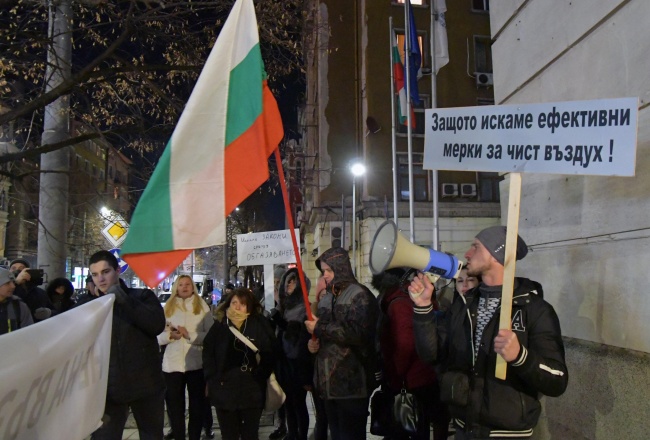 Протест срещу мръсния въздух в София