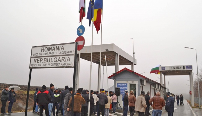 Откриха нов граничен пункт на границата ни с Румъния 