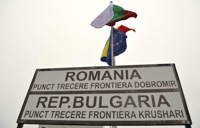 Откриха нов граничен пункт на границата ни с Румъния 