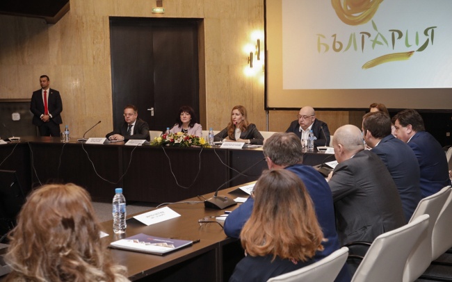 В НДК се проведе конференцията "Естествено в България – 2019 година на вътрешния туризъм"