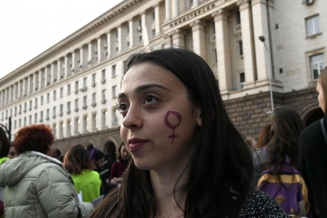 Протест за правата на жените се състоя в София