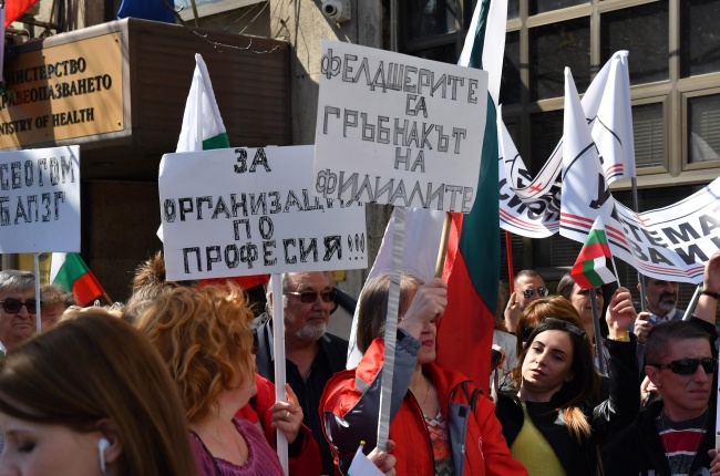 Фелдшерите излязоха на протест за ново законодателство