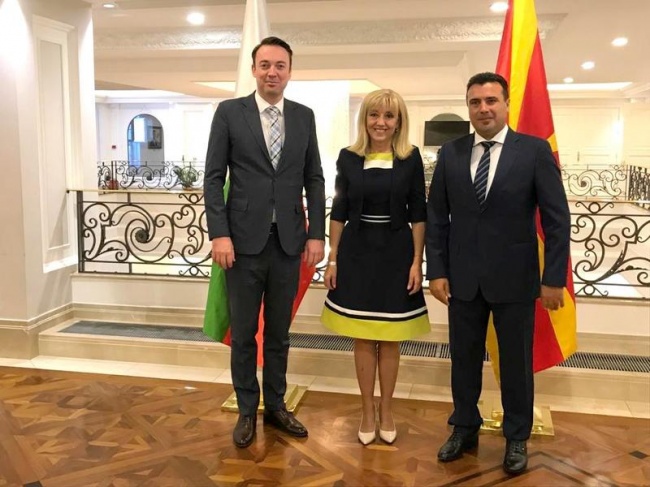 Подписан е Меморандум за разбирателство между МРРБ и Министерството на местното самоуправление на Северна Македония