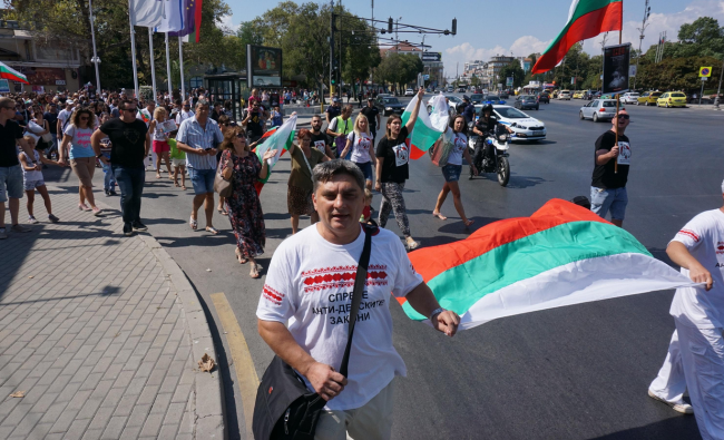 Във Варна протестират срещу стратегията за детето