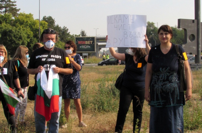 Протест за чист въздух в Русе блокира граничния пункт Дунав мост