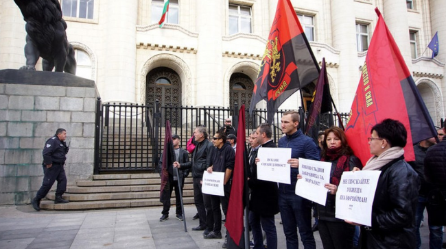 ВМРО с протест пред Съдебната палата срещу предсрочното освобождаване на Полфрийман 
