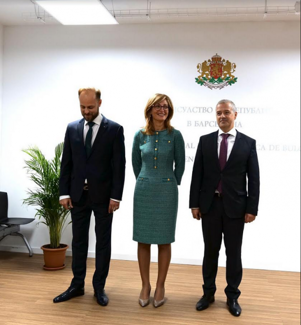 Eкатерина Захариева откри новото генерално консулство в Барселона