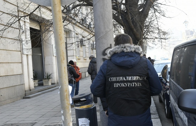 Акция на Спецпрокуратурата в МОСВ