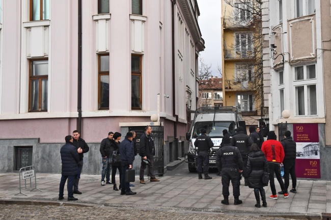 Акция срещу Васил Божков