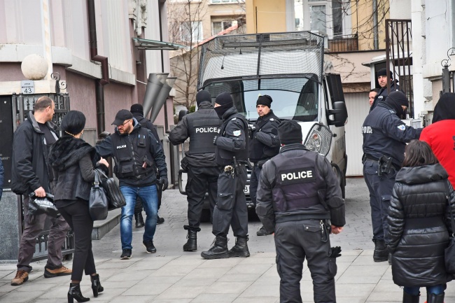 Акция срещу Васил Божков