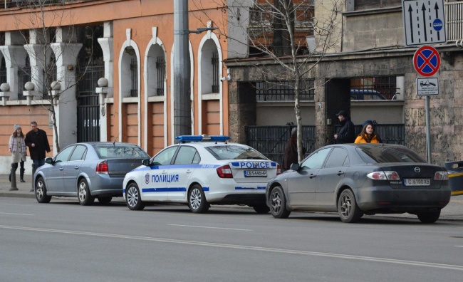 Акция срещу Васил Божков