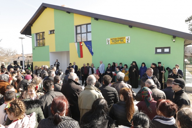 Цвета Караянчева откри нова детска градина в село Бело поле