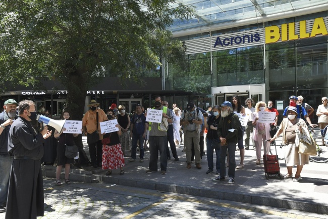 Протест в защита на Горан Благоев и Вяра и общество пред БНТ