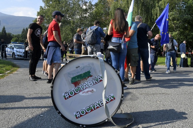 Протестиращи отидоха пред "Бояна"